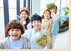 하남형 미래교육프로젝트