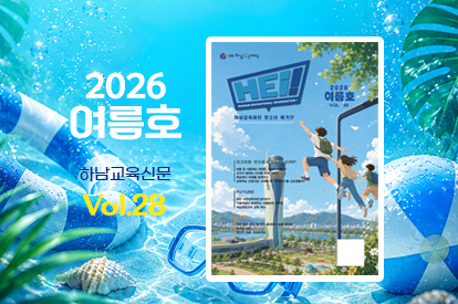 7월 28호