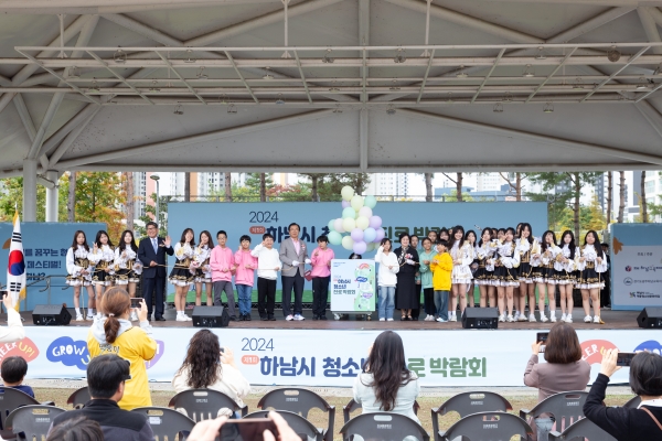 재단소식