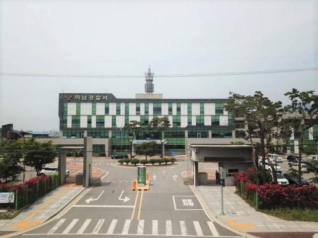 재단소식