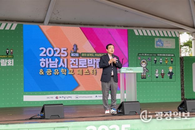 재단소식