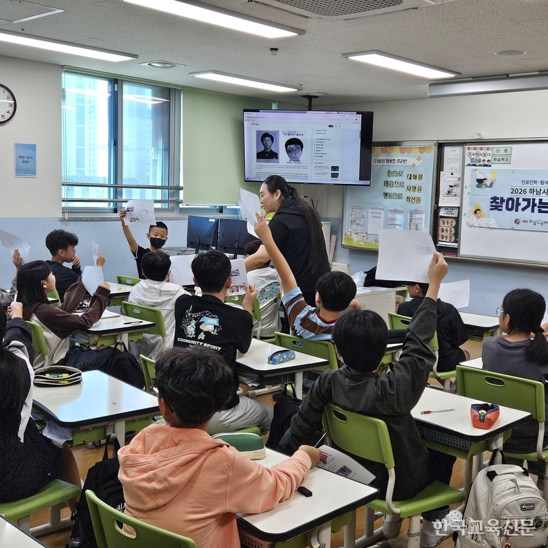재단소식